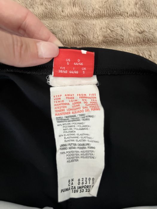 Плавки puma розмір s