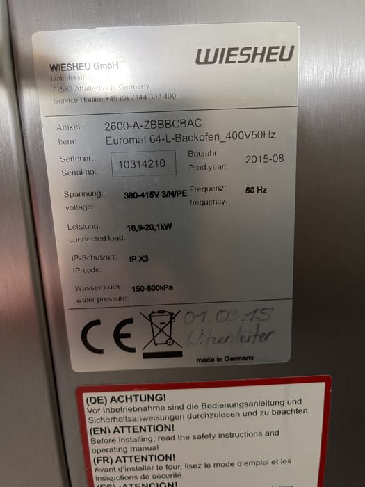 Wiesheu Is600E Пароконаектомат, Конвекційна пічь, Пічь для випічки