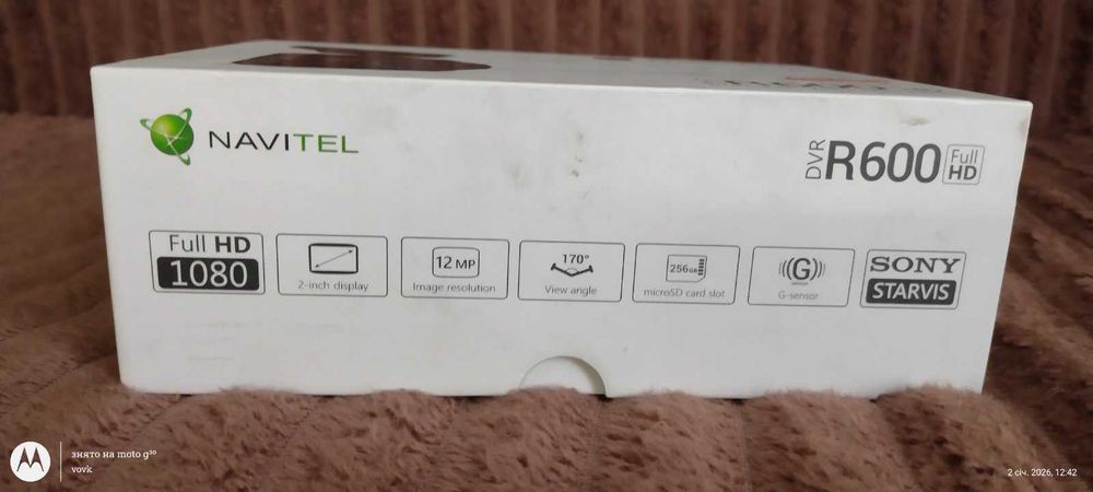 Відеореєстратор Nawitel R600 FULL HD