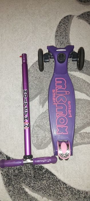 Самокат дитячий.