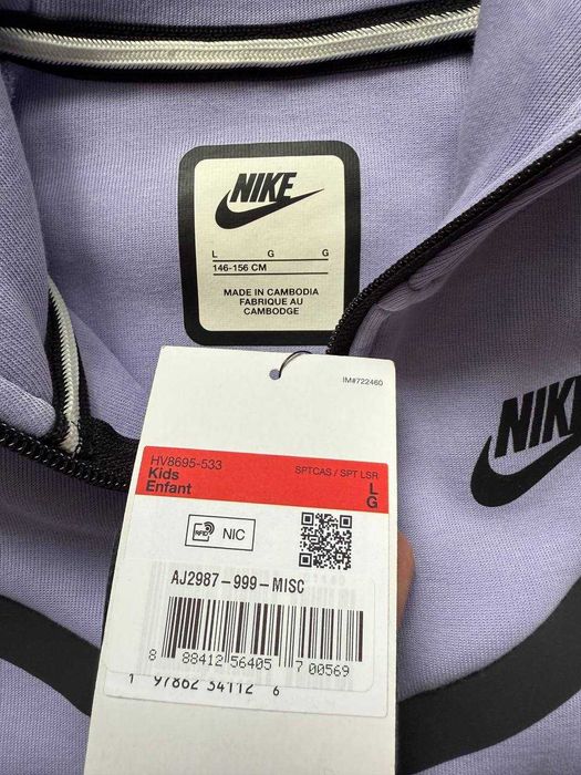 ОРИГІНАЛ! Кофта Nike Tech Fleece Fz Wr Purple L XL Kids | HV8695