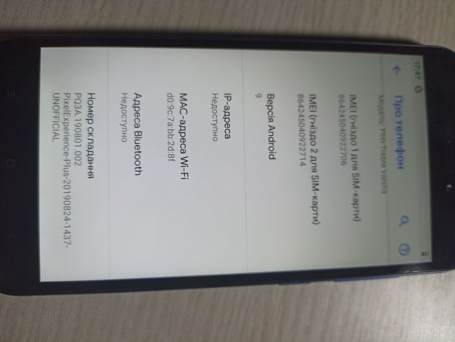 Телефон Redmi Go 1/16