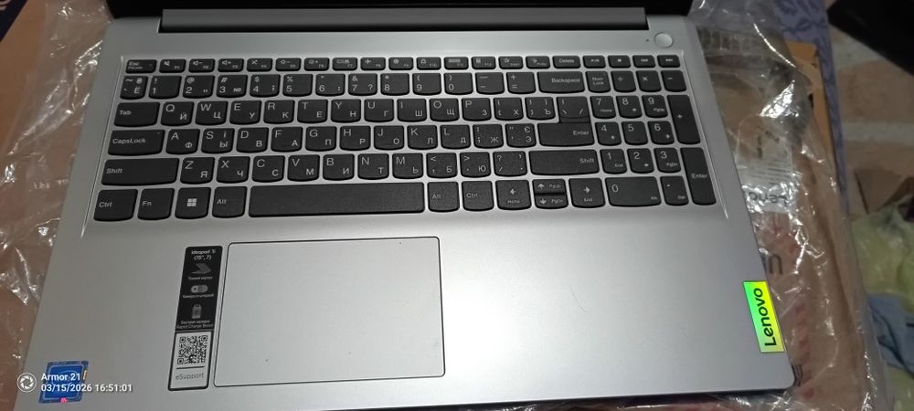 Ноутбук Lenovo IdeaPad 1 15IGL7