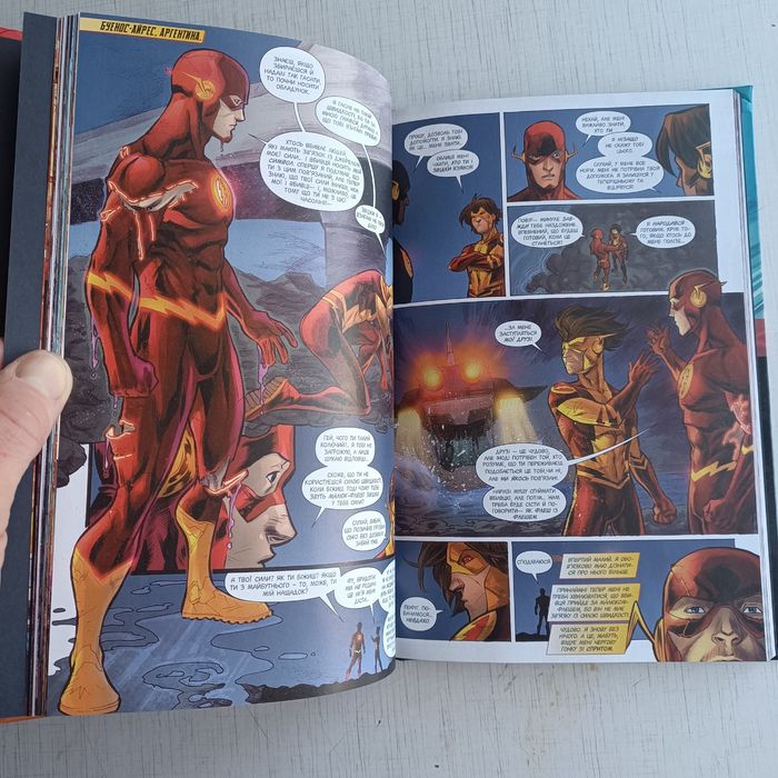 Комикс Флеш Книга 4 Навспак Новая DC Френсіс Манапул Брайн Буччеллато