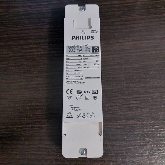Led драйвер, блок живлення philips 36w