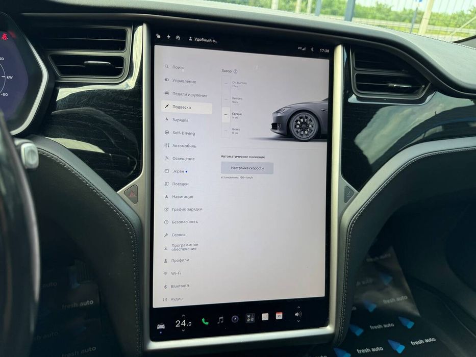 Tesla Model S 2018 freshauto