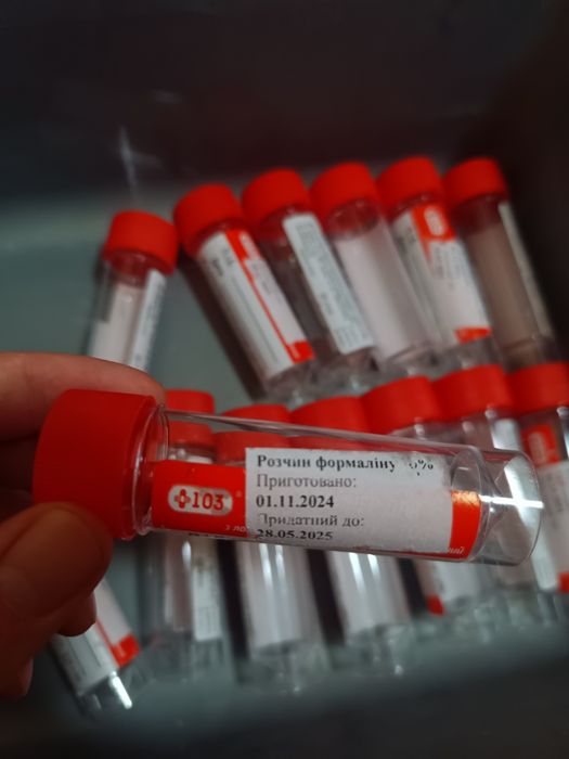 Ёмкости для хранения