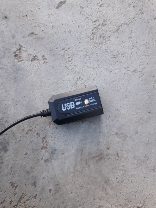 Продам сонячну панель GD-100