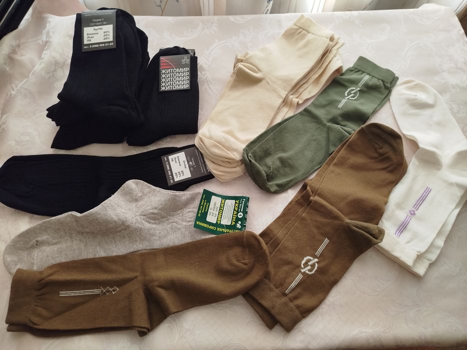 Шкарпетки чоловічі р. 25