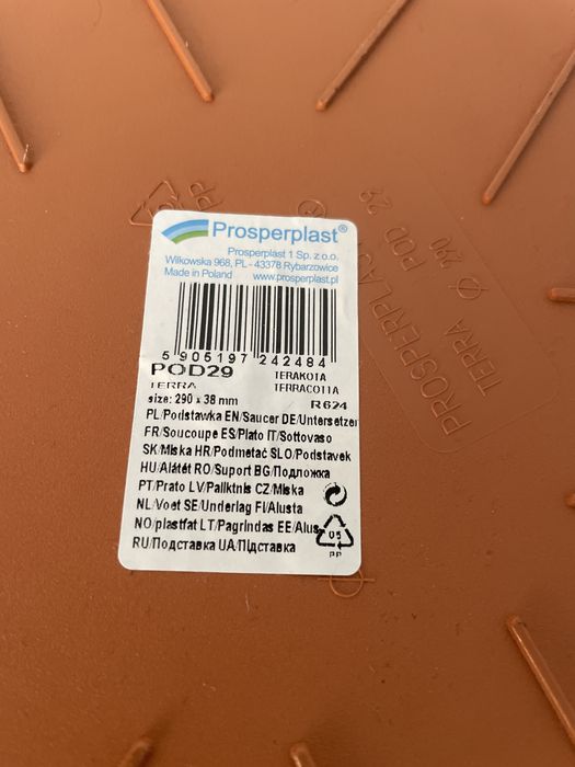 Doniczka okrągła z podstawką Prosperplast 300 x 130 mm (30 x 13 cm)