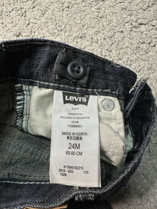 Брюки Original Marines,H&M, Levis