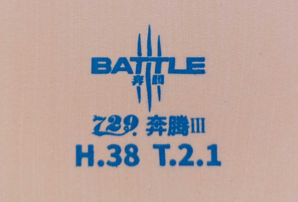 Sanwei Flextra 7 (30-lecie VII edycja) + 729 Battle III Tuned