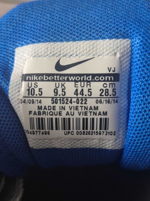 Nike Shox NZ EU 501524-022 r. 44,5 / 28,5 cm szaro-niebieskie