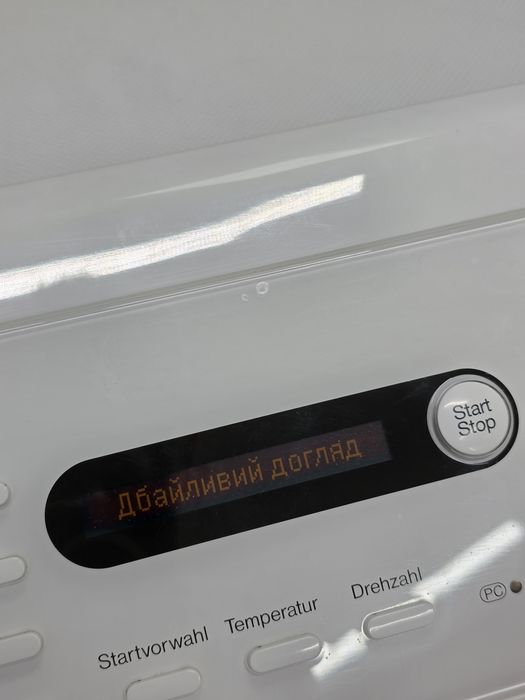 Пральна машина Miele W643 F верхнім завантаженням 45см ширини УКР МЕНЮ