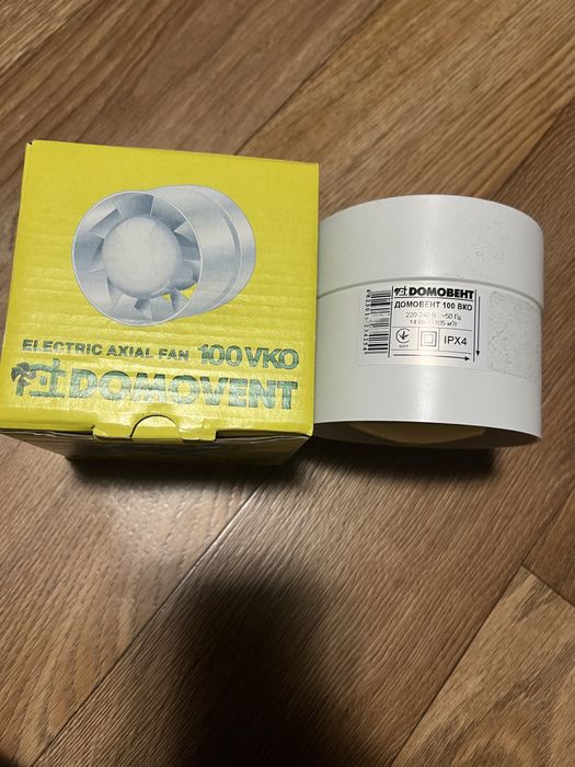 Vents Quiteline 100mm