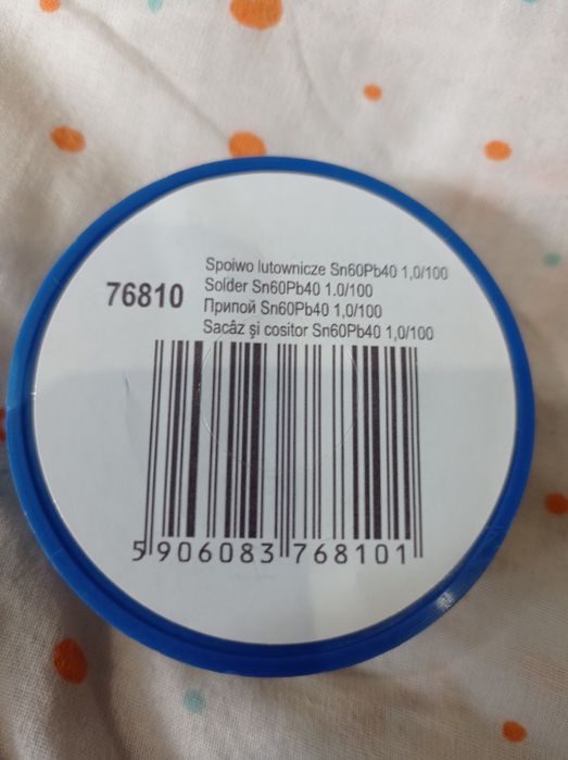 Припой Cunel sn60 pb40 (польский)
