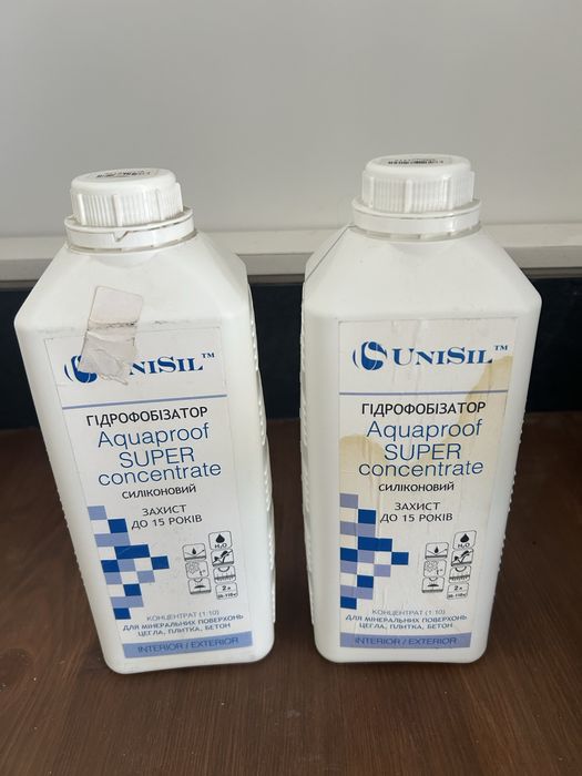 Гідрофобізатор концентрат 1:10 Aquaproof Superconcentrate, 2 л