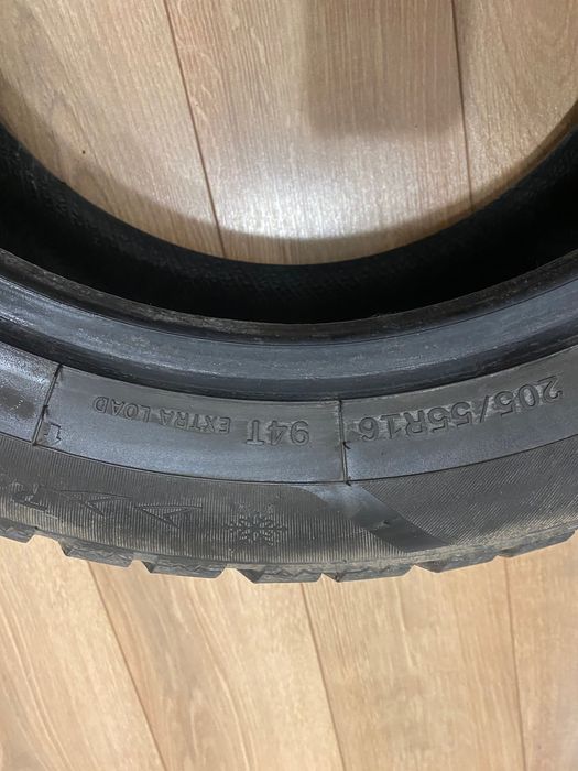 Шини зимові 205/55 R16 APLUS