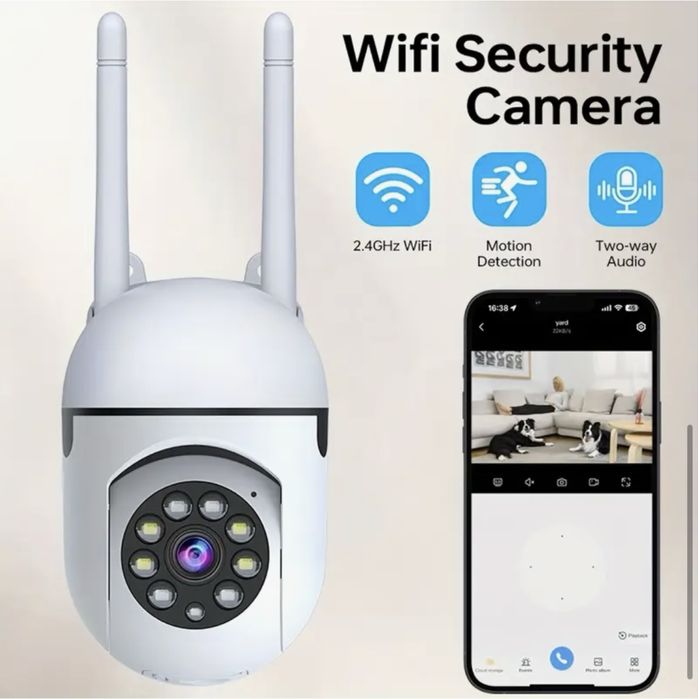 Obrotowa kamera WiFi 2MP PTZ, doświetlenie, detekcja ruchu, mikrofon