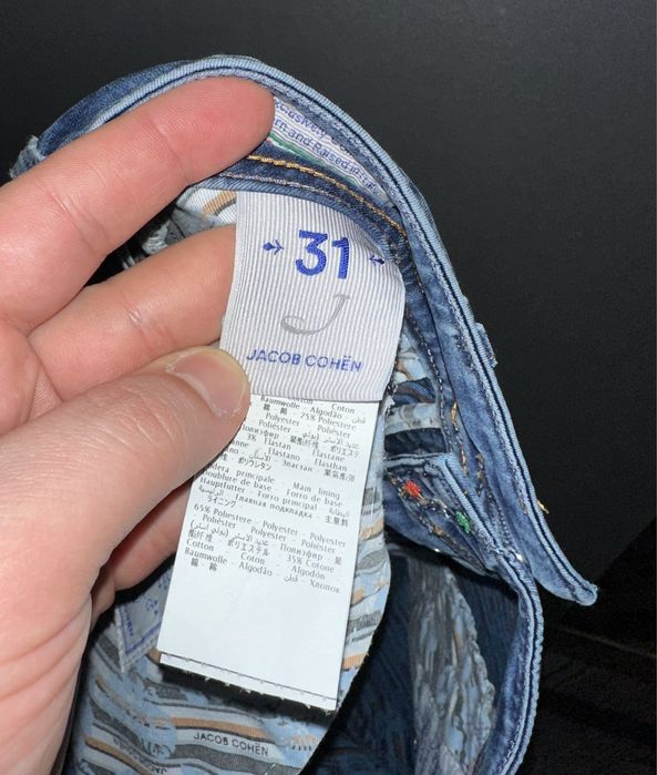 Джинсы Jacob Cohen