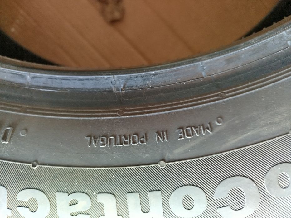 Гума із німеччини