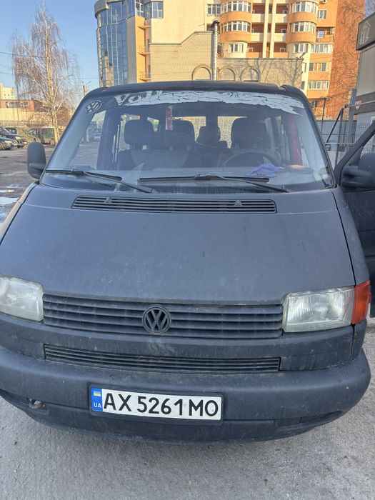 Продається дракон