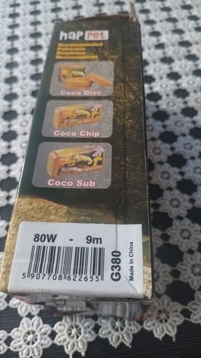 Kabel przewod grzejny silikonowy do terarium  hap pet terra line  80w