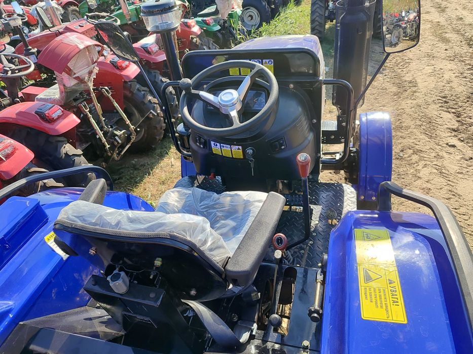 Трактор Кентавр 244С доставка к дому без предоплаты