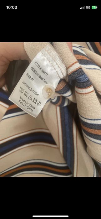 Tunika koszula sukienka I Saw M