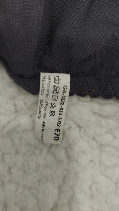 Biustonosz Gaia 70 E stan idealny