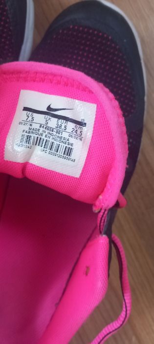 Buty sportowe nike