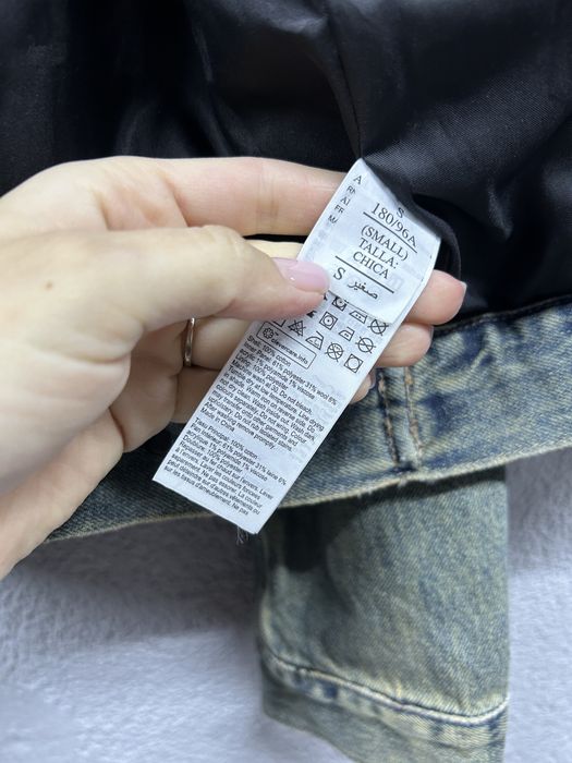 Куртка джинсова All Saints S чоловіча оригінал