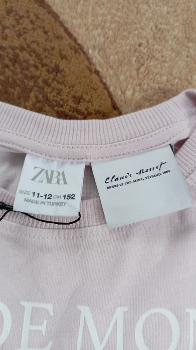 Кофта реглан Zara