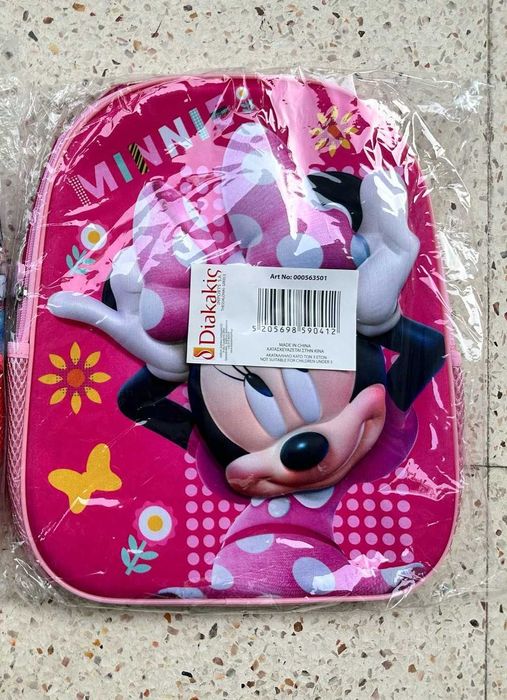 Mochila Infantil Minnie 3D - Nova!