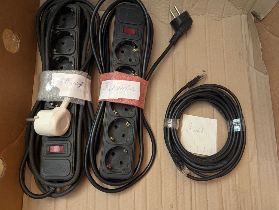 клавіатура, миша, кабель, подовжувач для комп'ютера ПК