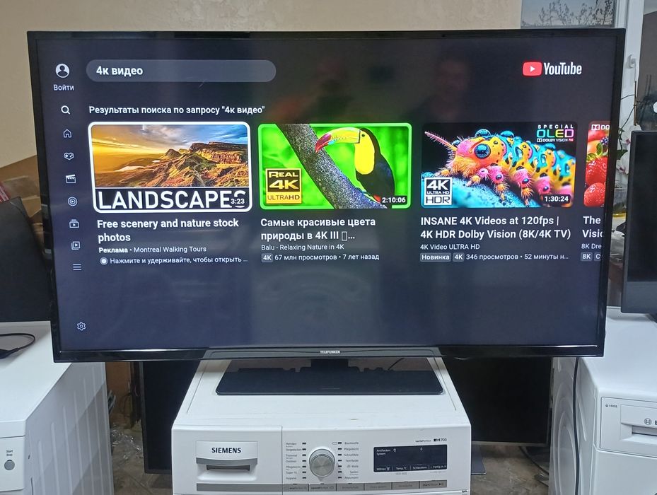 55 дюймів телевізор Telefunken Smart TV Wi-Fi 4K ULTRA HD