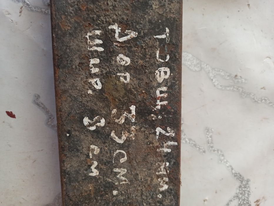 Стальна пластина по розмірах.