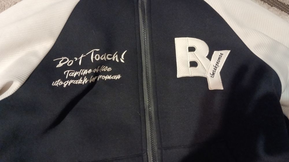 Куртка осіня на підлітка