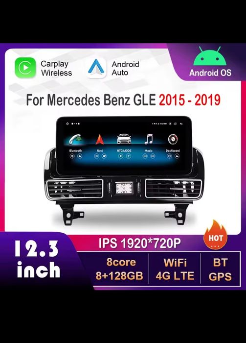 Штатная магнитола Mercedes GLE NTG 5.0 android GPS WiFi