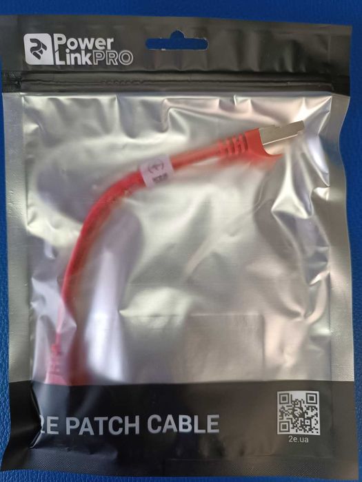 Патч-корд 2E Cat 6 з подвійним екрануванням S-FTP 0,2 м Червоний