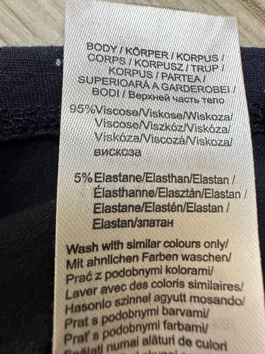 Bluzka damska Top Orsay r. M wiskoza biuro