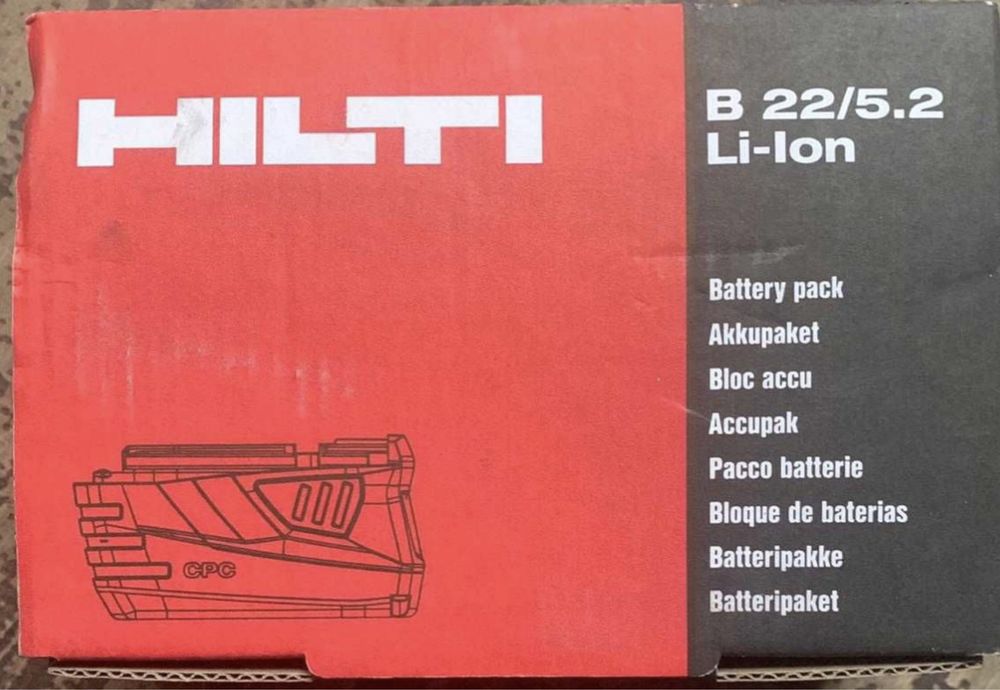 Hilti B22/2,6/4,0/5,2/8,0-/B 36 -6, 0 литиевая батарея 2024