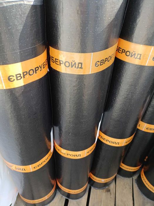 Еврорубероид, рубероид, праймер, мастика, битумная лента!Оптовые цены!