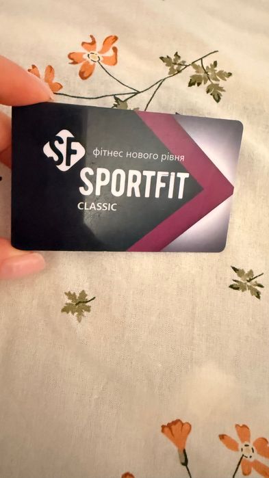 Абонемент в Спортклуб