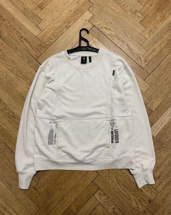 Свитшот g star raw M-Л D/01