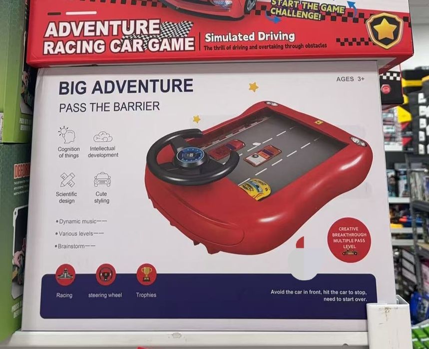 Interaktywna gra zręcznościowa „Big Adventure – Racing Car Game” kiero