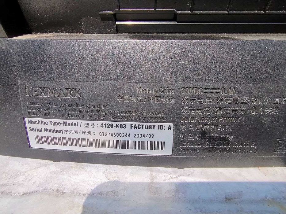 Кольоровий принтер Lexmark Z615