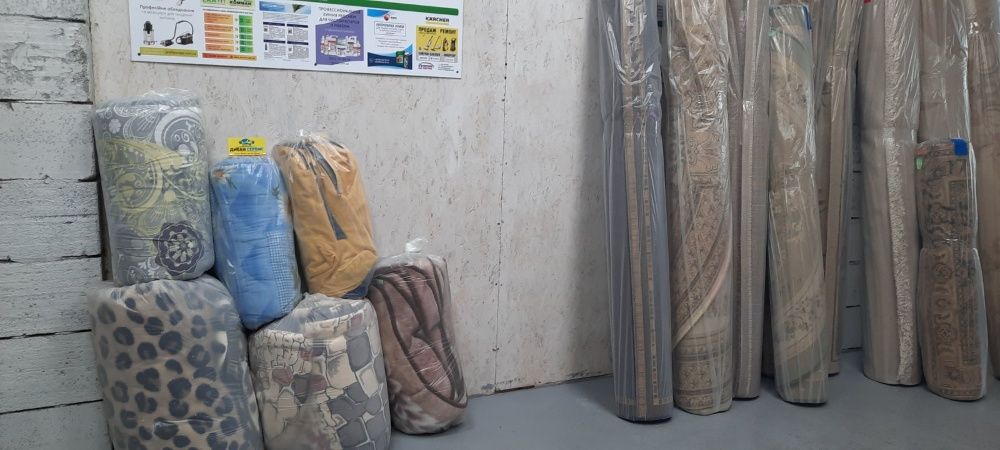 Стирка КОВРОВ, пледов, одеял(с доставкой). Химчистка Диванов на дому