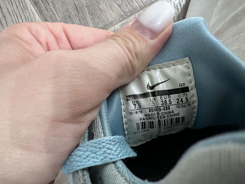 Кросівки Nike Huarache