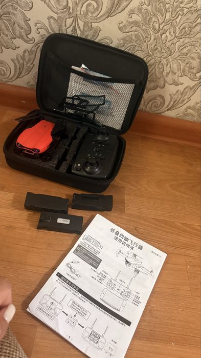 Дрон  детская игрушка